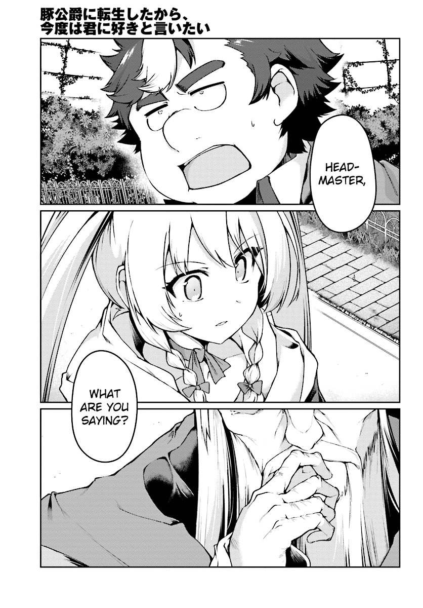 Buta Koushaku ni Tensei Shitakara, Kondo wa Kimi ni Suki to Iitai Chapter 13 page 2 - Chapter 13