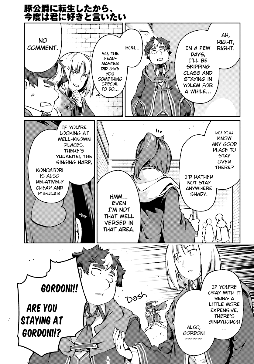 Buta Koushaku ni Tensei Shitakara, Kondo wa Kimi ni Suki to Iitai Chapter 13 page 24 - Chapter 13