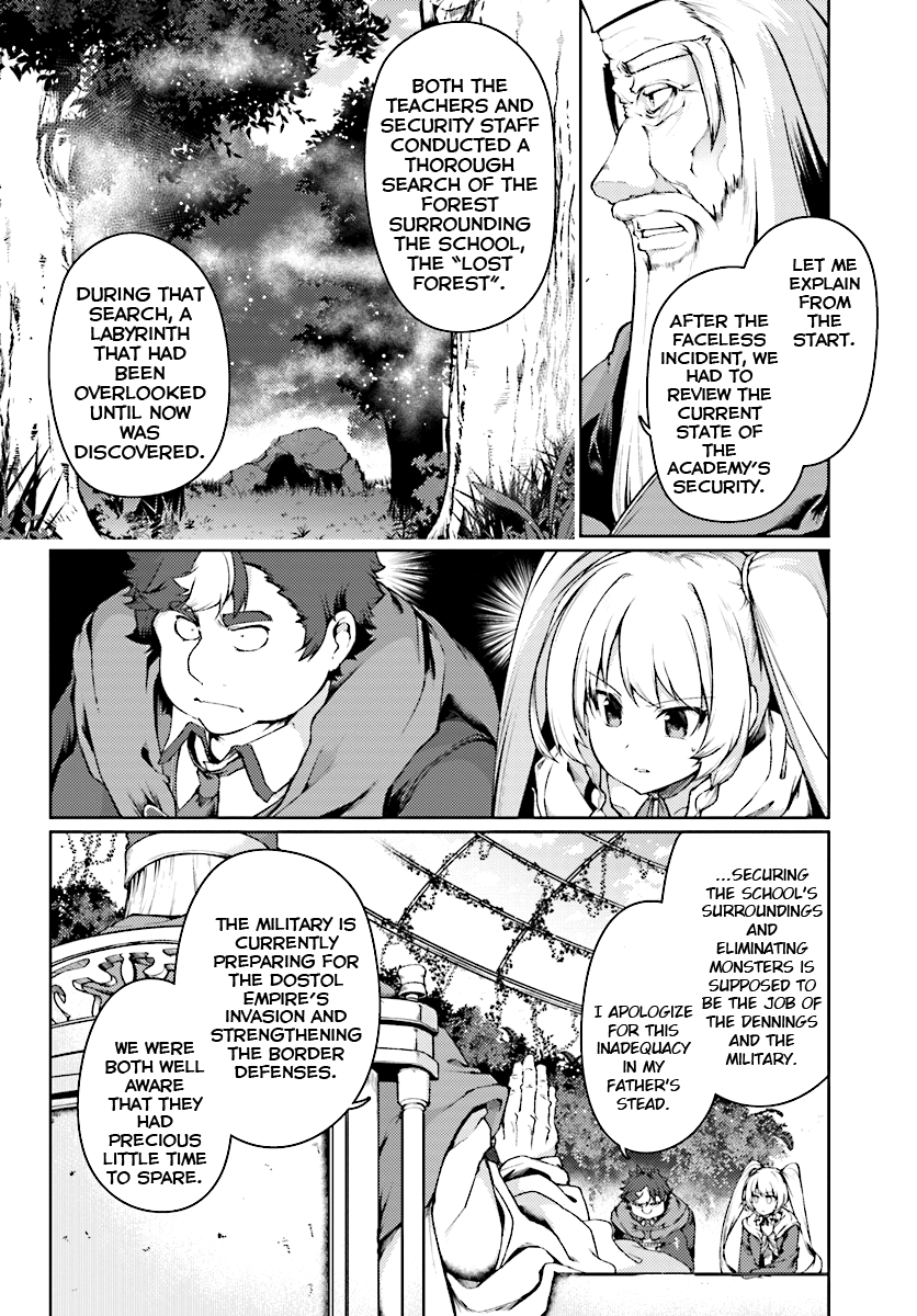 Buta Koushaku ni Tensei Shitakara, Kondo wa Kimi ni Suki to Iitai Chapter 13 page 5 - Chapter 13