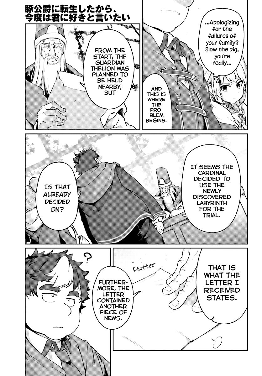 Buta Koushaku ni Tensei Shitakara, Kondo wa Kimi ni Suki to Iitai Chapter 13 page 6 - Chapter 13