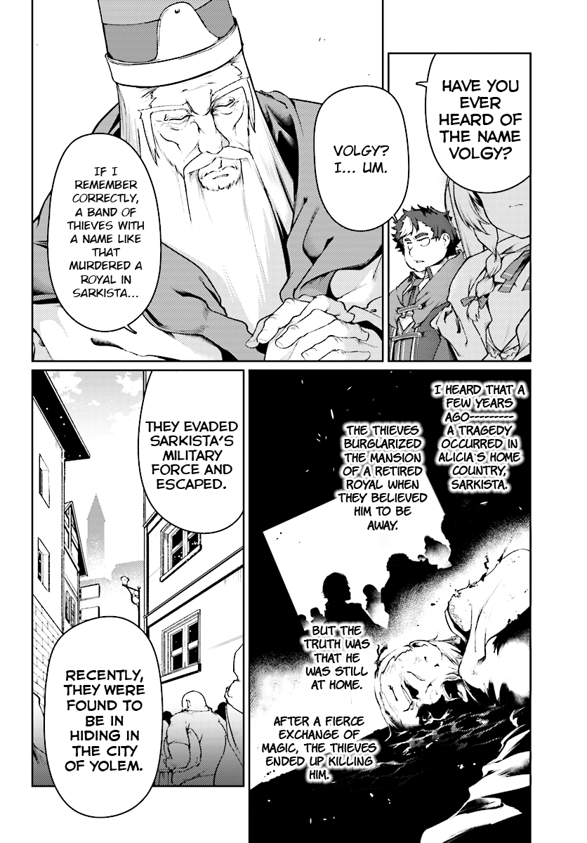 Buta Koushaku ni Tensei Shitakara, Kondo wa Kimi ni Suki to Iitai Chapter 13 page 9 - Chapter 13