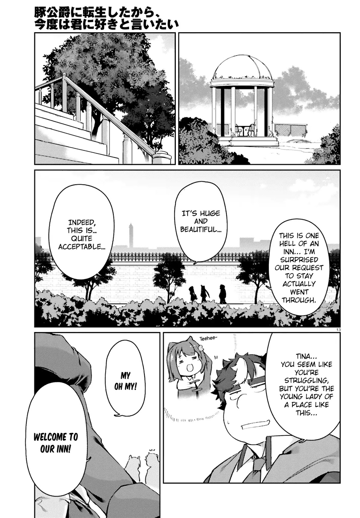 Buta Koushaku ni Tensei Shitakara, Kondo wa Kimi ni Suki to Iitai Chapter 14 page 14 - Chapter 14