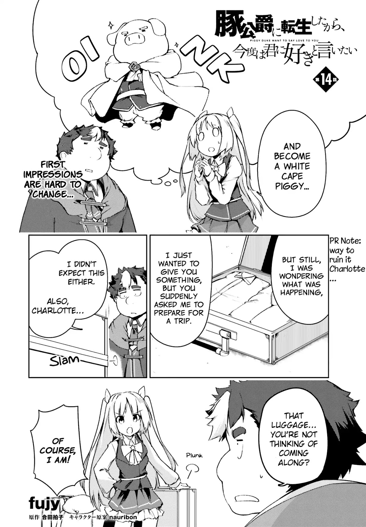 Buta Koushaku ni Tensei Shitakara, Kondo wa Kimi ni Suki to Iitai Chapter 14 page 3 - Chapter 14