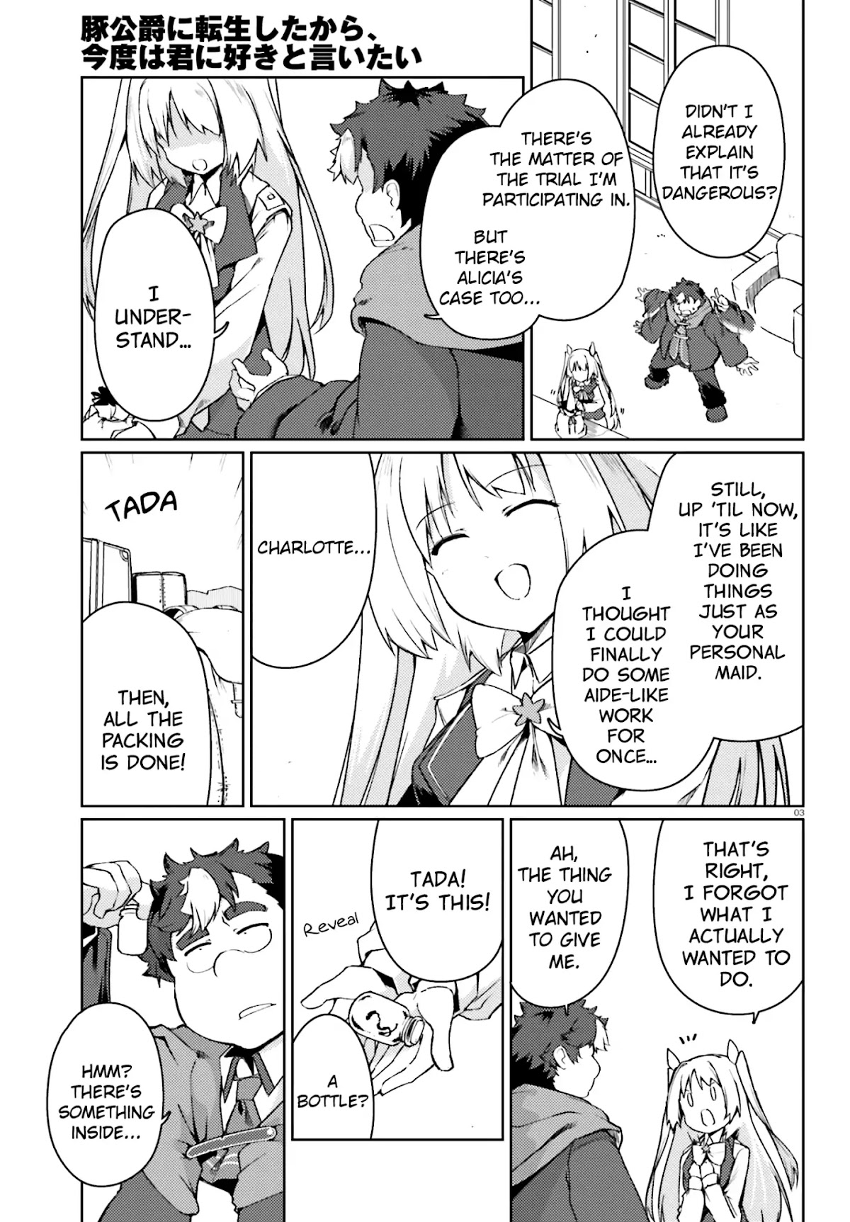 Buta Koushaku ni Tensei Shitakara, Kondo wa Kimi ni Suki to Iitai Chapter 14 page 4 - Chapter 14