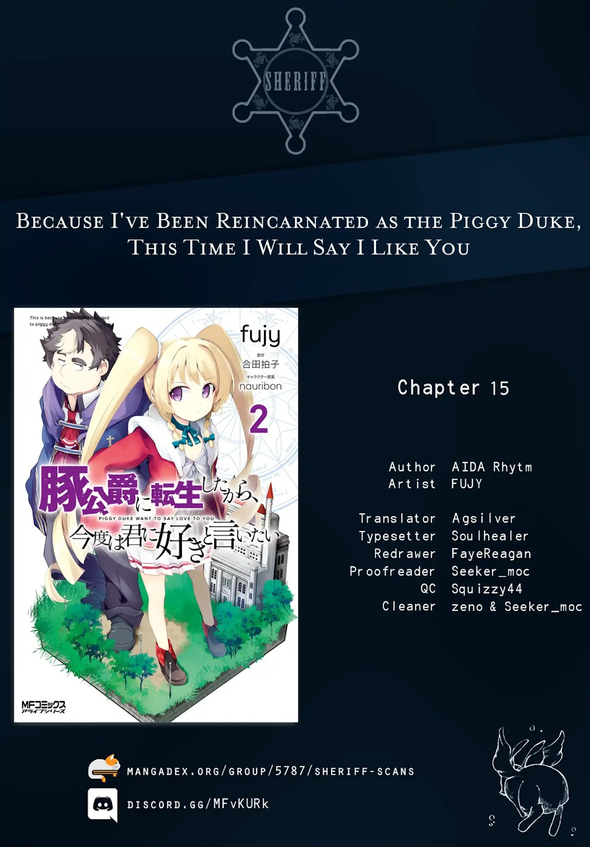 Buta Koushaku ni Tensei Shitakara, Kondo wa Kimi ni Suki to Iitai Chapter 15 page 1 - Chapter 15