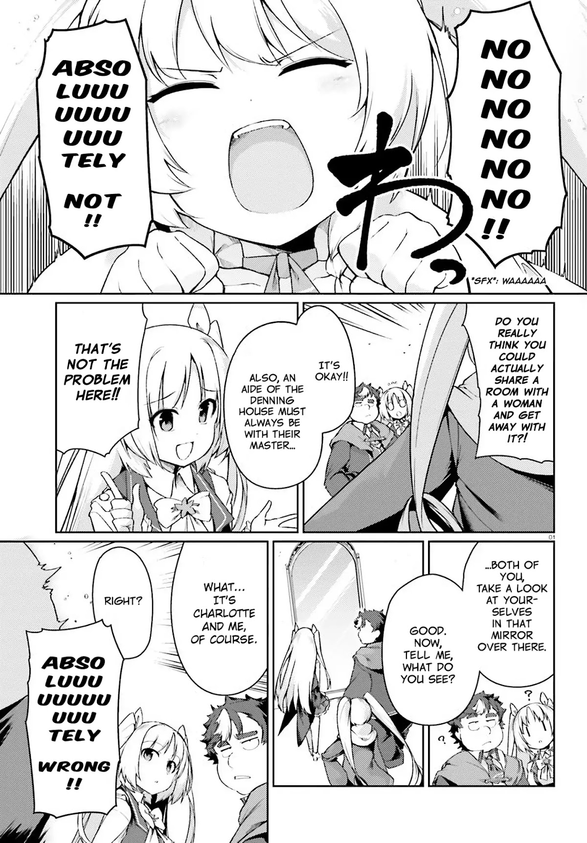 Buta Koushaku ni Tensei Shitakara, Kondo wa Kimi ni Suki to Iitai Chapter 15 page 2 - Chapter 15