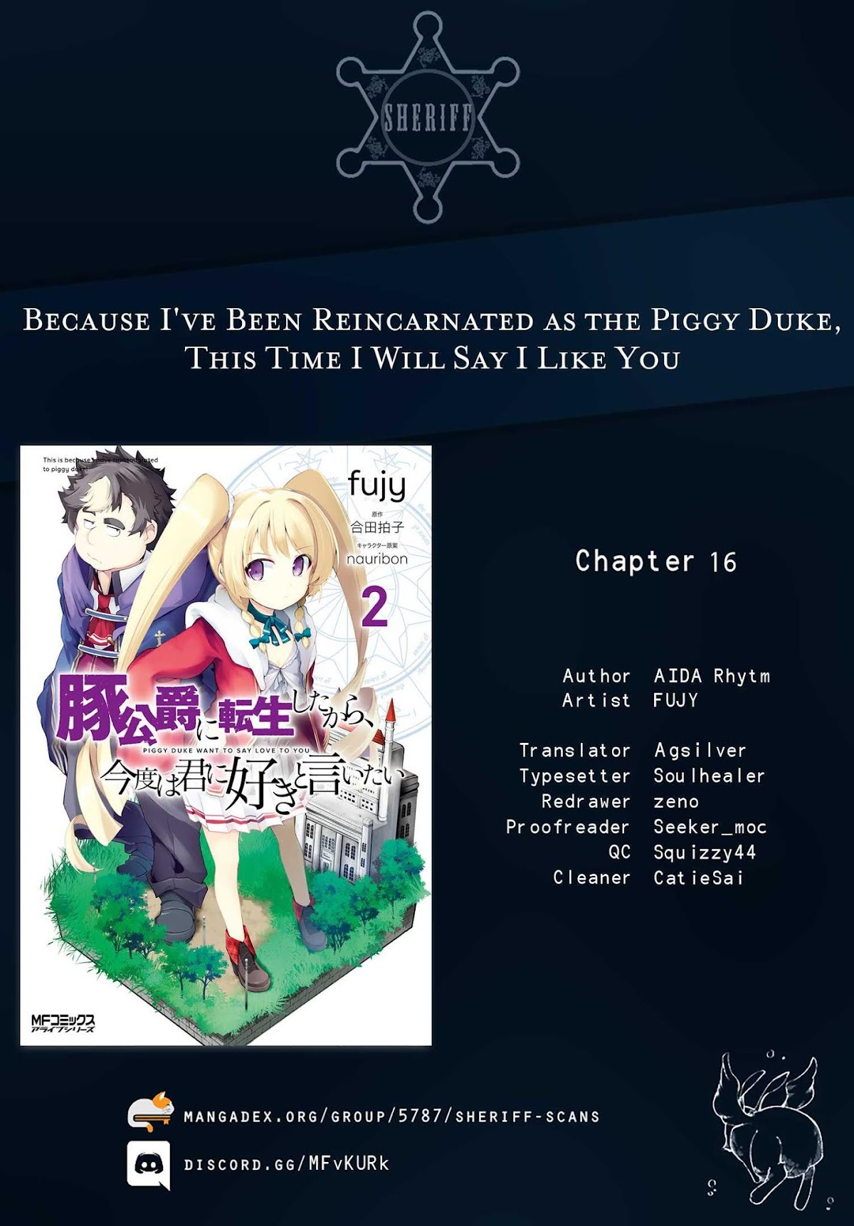 Buta Koushaku ni Tensei Shitakara, Kondo wa Kimi ni Suki to Iitai Chapter 16 page 1 - Chapter 16