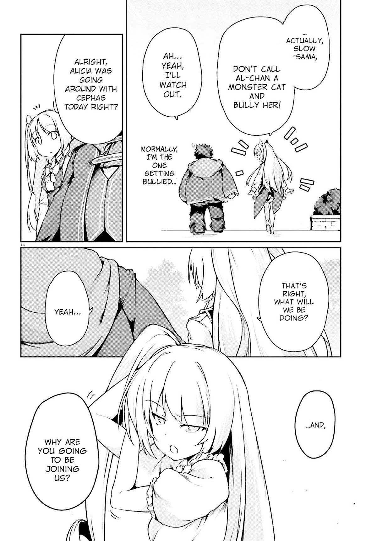 Buta Koushaku ni Tensei Shitakara, Kondo wa Kimi ni Suki to Iitai Chapter 16 page 16 - Chapter 16