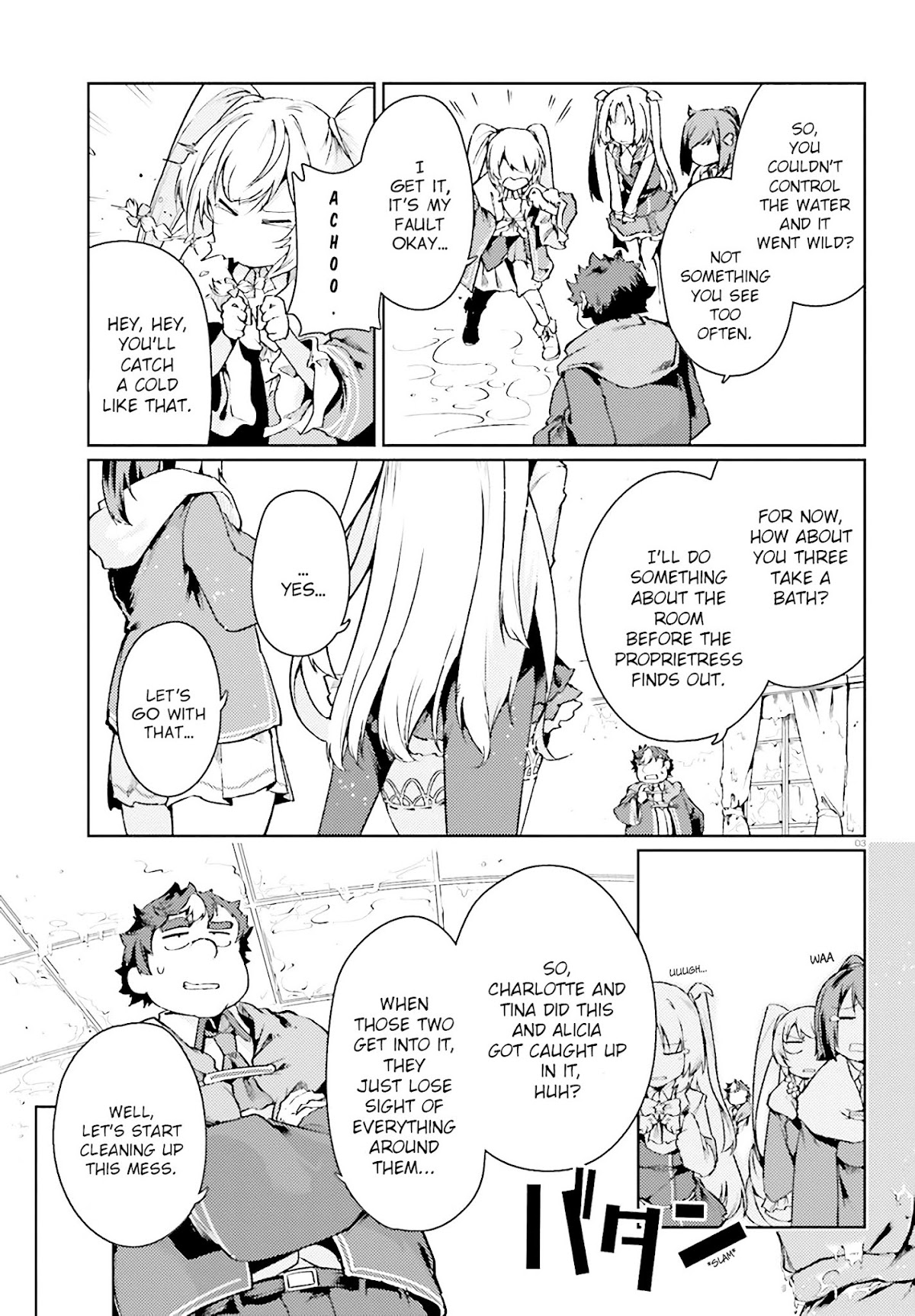Buta Koushaku ni Tensei Shitakara, Kondo wa Kimi ni Suki to Iitai Chapter 16 page 5 - Chapter 16