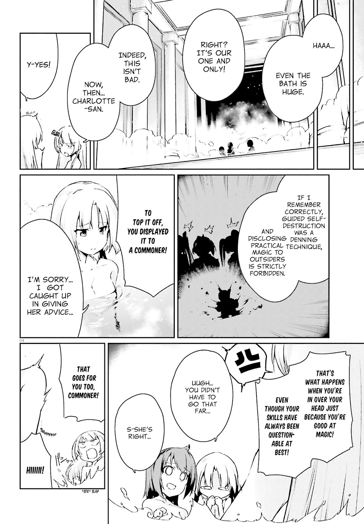 Buta Koushaku ni Tensei Shitakara, Kondo wa Kimi ni Suki to Iitai Chapter 16 page 6 - Chapter 16