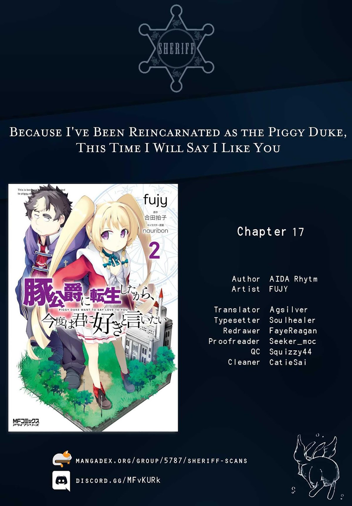 Buta Koushaku ni Tensei Shitakara, Kondo wa Kimi ni Suki to Iitai Chapter 17 page 1 - Chapter 17