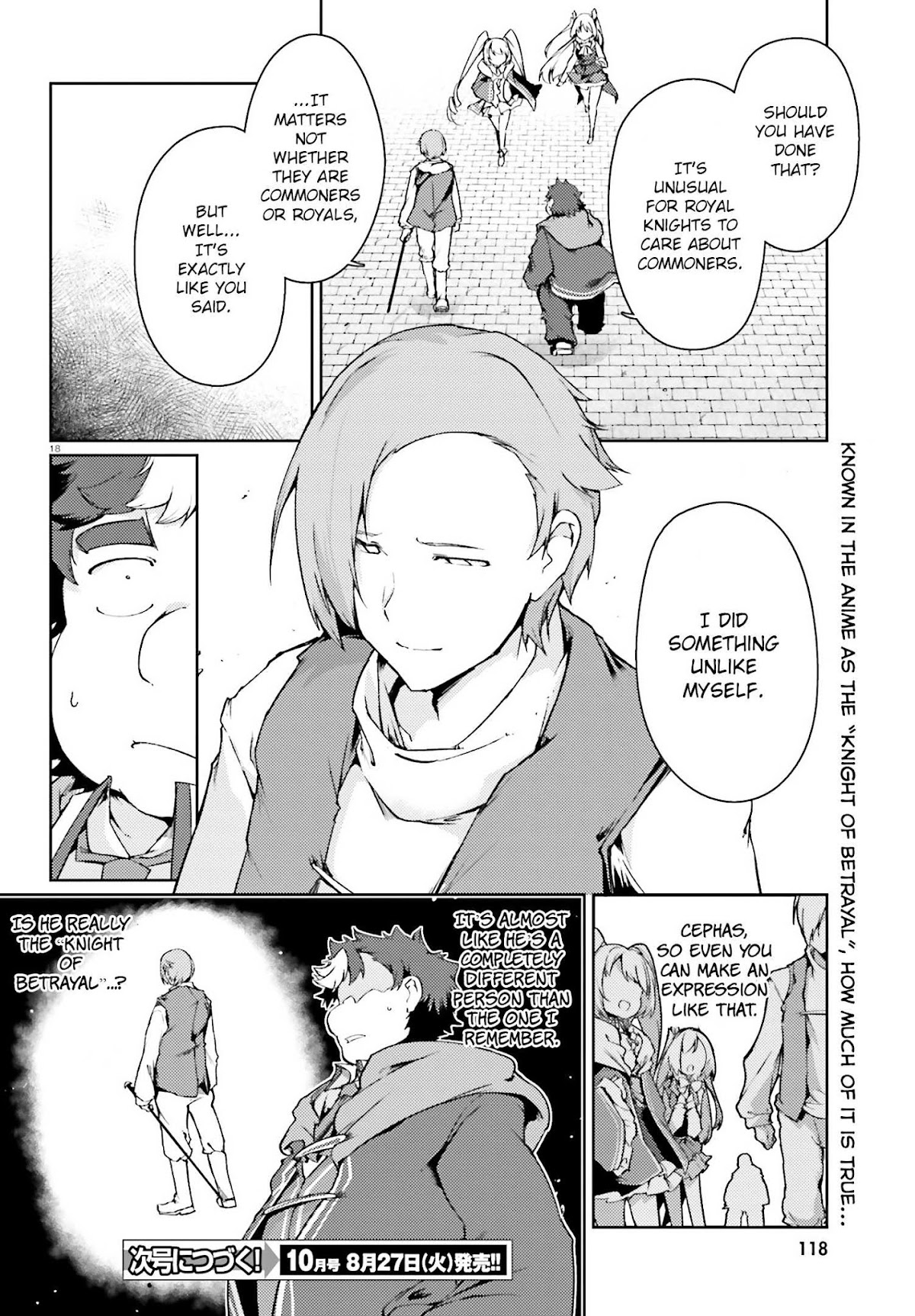 Buta Koushaku ni Tensei Shitakara, Kondo wa Kimi ni Suki to Iitai Chapter 17 page 19 - Chapter 17
