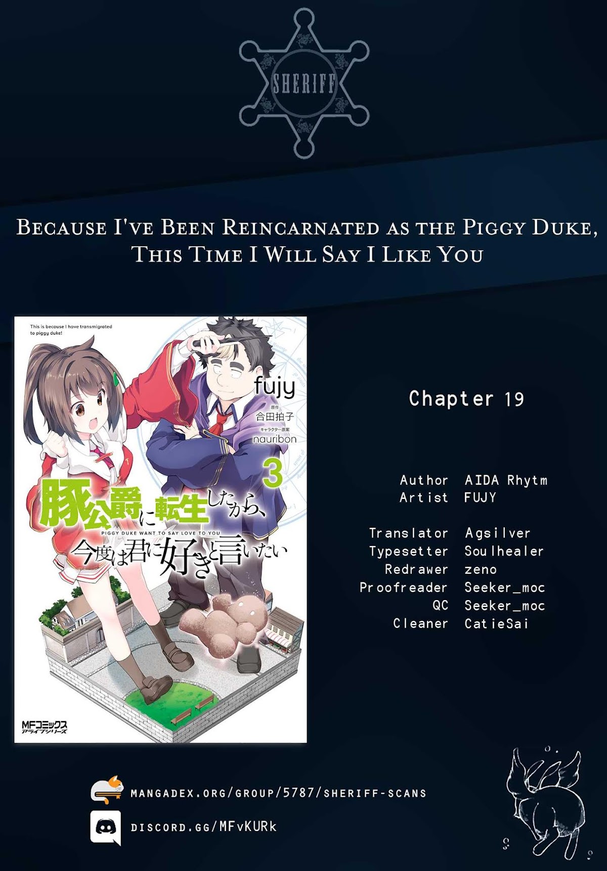 Buta Koushaku ni Tensei Shitakara, Kondo wa Kimi ni Suki to Iitai Chapter 19 page 1 - Chapter 19