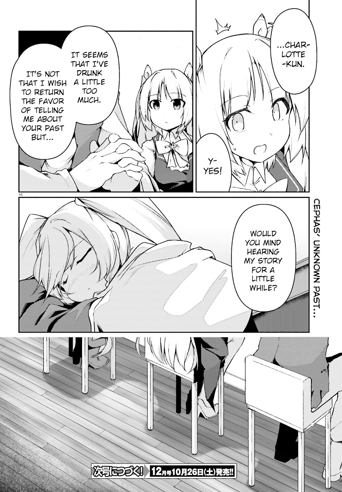 Buta Koushaku ni Tensei Shitakara, Kondo wa Kimi ni Suki to Iitai Chapter 19 page 16 - Chapter 19