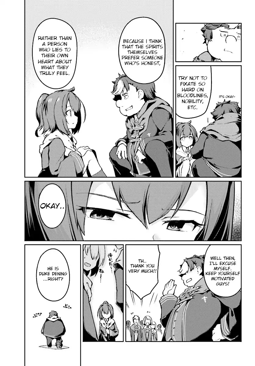 Buta Koushaku ni Tensei Shitakara, Kondo wa Kimi ni Suki to Iitai Chapter 2 page 12 - Chapter 2