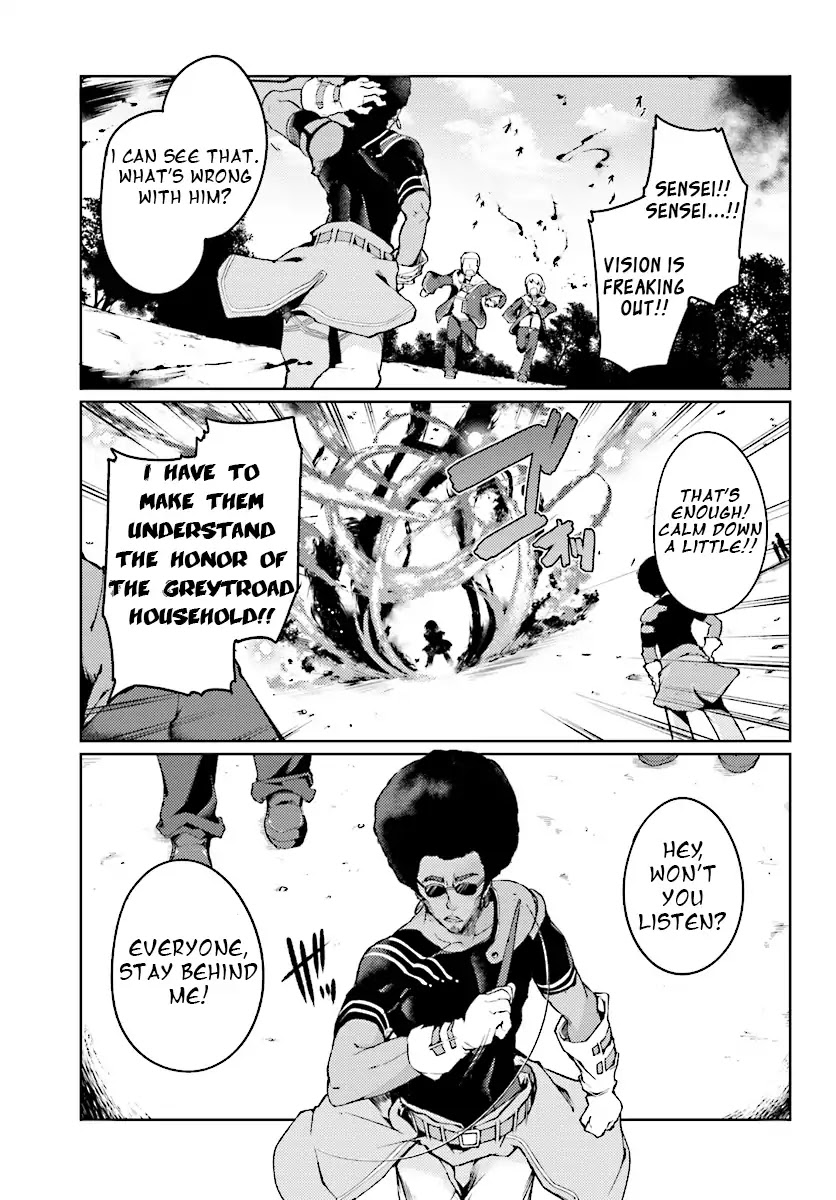 Buta Koushaku ni Tensei Shitakara, Kondo wa Kimi ni Suki to Iitai Chapter 2 page 16 - Chapter 2