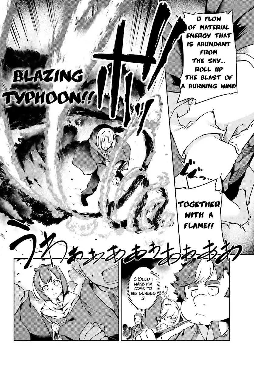 Buta Koushaku ni Tensei Shitakara, Kondo wa Kimi ni Suki to Iitai Chapter 2 page 17 - Chapter 2