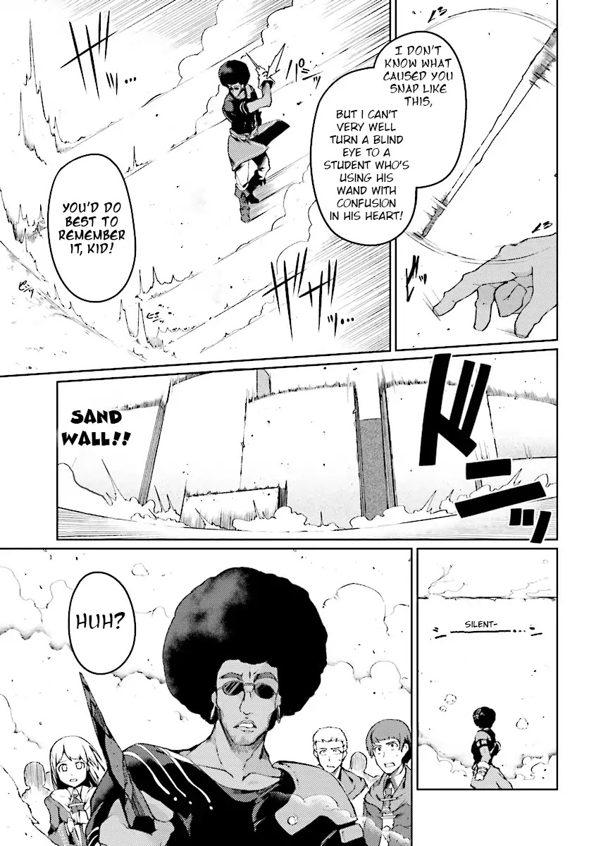 Buta Koushaku ni Tensei Shitakara, Kondo wa Kimi ni Suki to Iitai Chapter 2 page 18 - Chapter 2