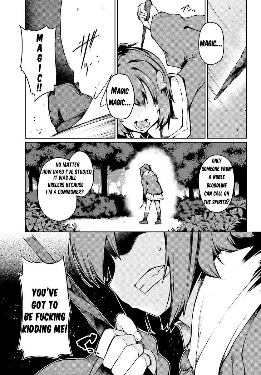Buta Koushaku ni Tensei Shitakara, Kondo wa Kimi ni Suki to Iitai Chapter 2 page 2 - Chapter 2