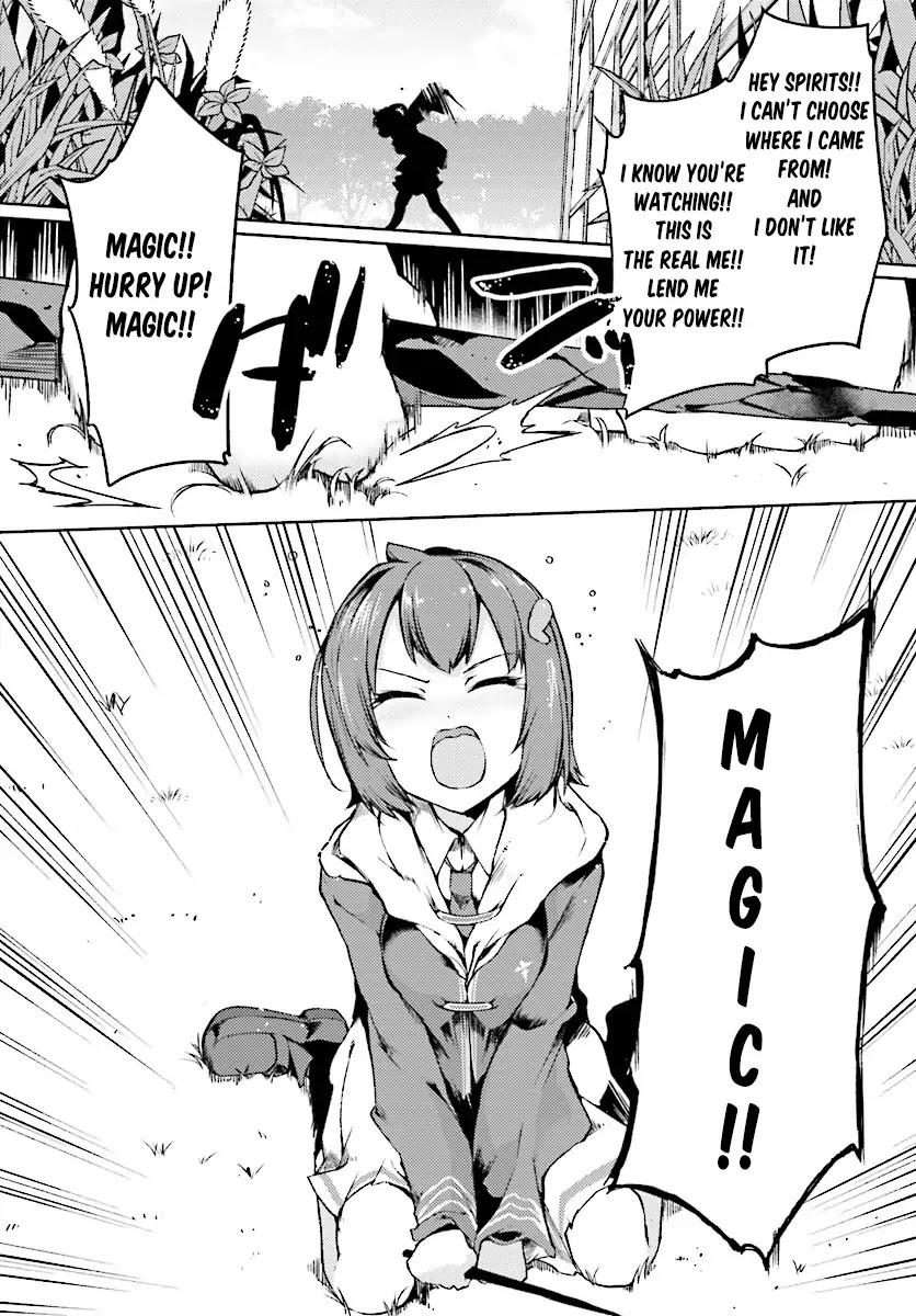 Buta Koushaku ni Tensei Shitakara, Kondo wa Kimi ni Suki to Iitai Chapter 2 page 22 - Chapter 2