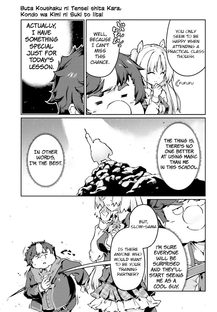 Buta Koushaku ni Tensei Shitakara, Kondo wa Kimi ni Suki to Iitai Chapter 2 page 4 - Chapter 2