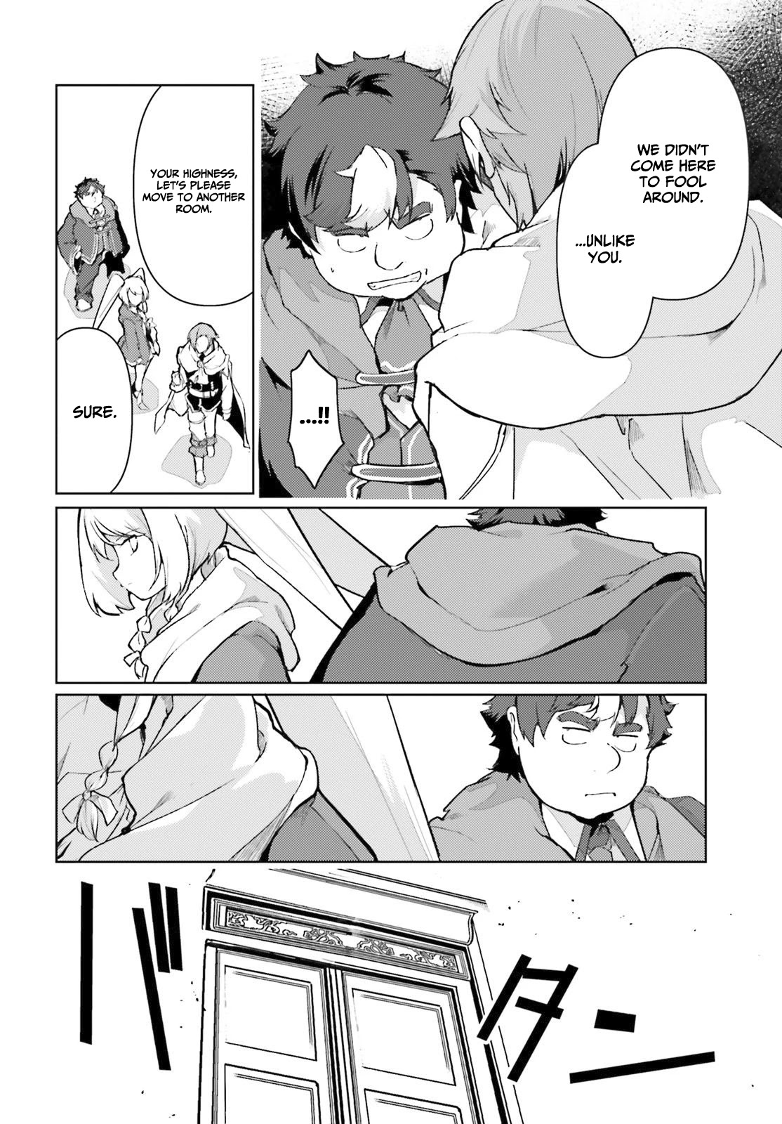 Buta Koushaku ni Tensei Shitakara, Kondo wa Kimi ni Suki to Iitai Chapter 20 page 23 - Chapter 20