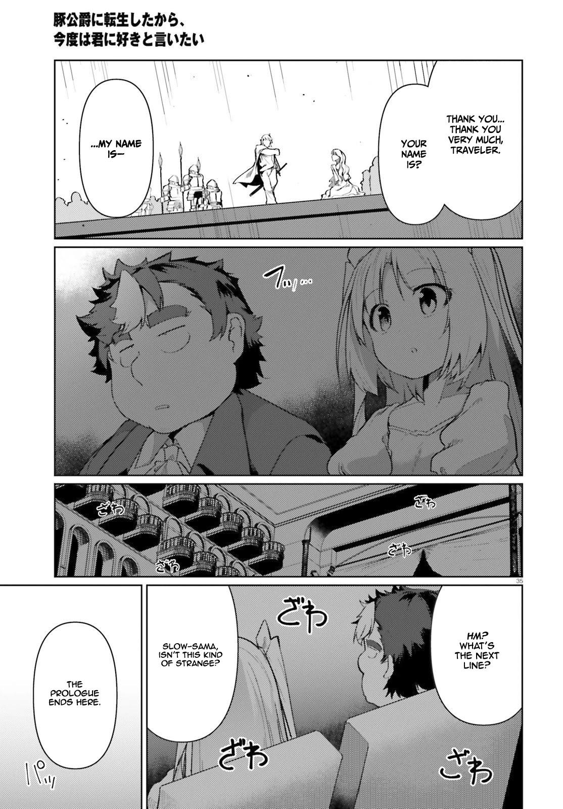 Buta Koushaku ni Tensei Shitakara, Kondo wa Kimi ni Suki to Iitai Chapter 20 page 36 - Chapter 20