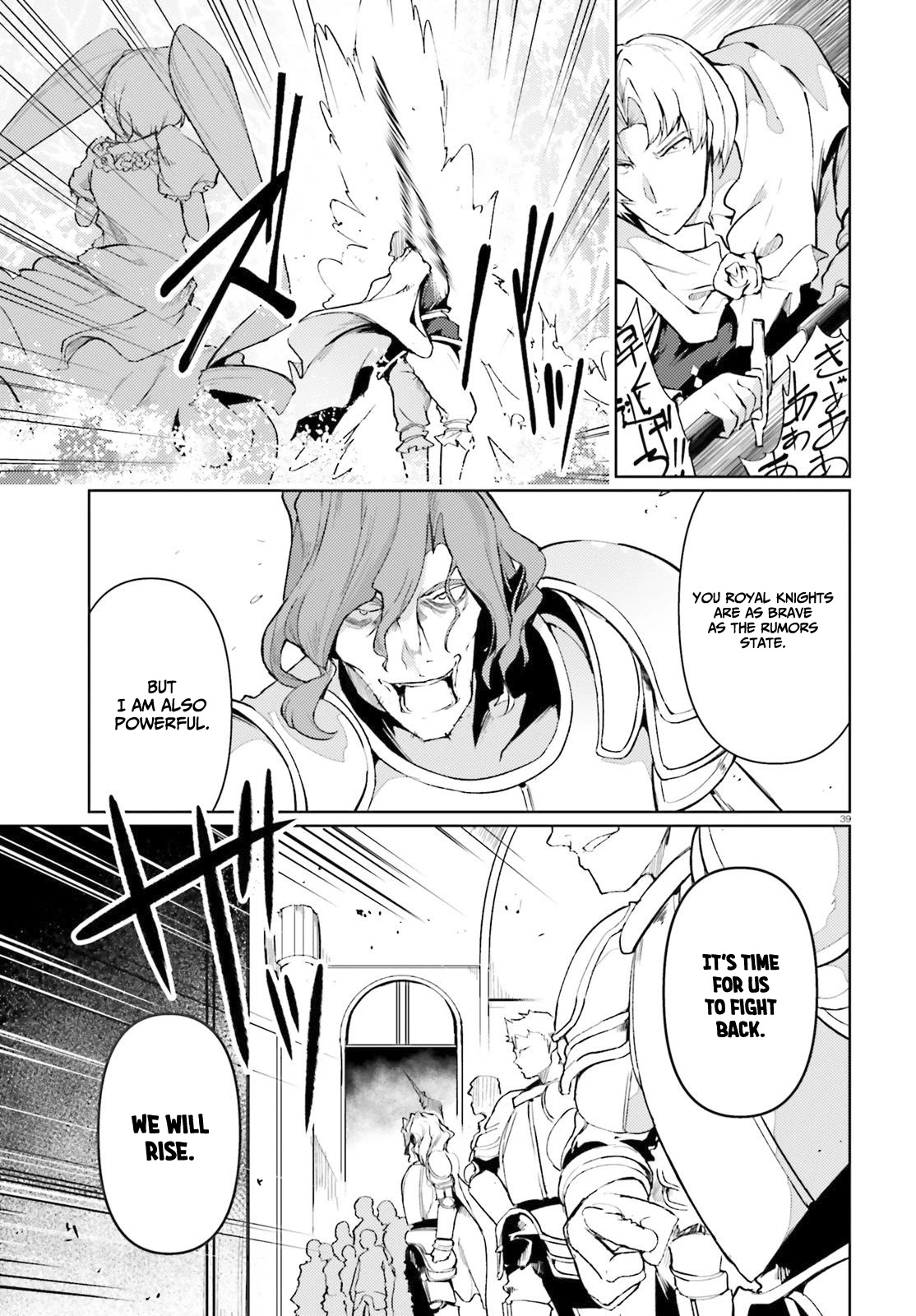 Buta Koushaku ni Tensei Shitakara, Kondo wa Kimi ni Suki to Iitai Chapter 20 page 40 - Chapter 20