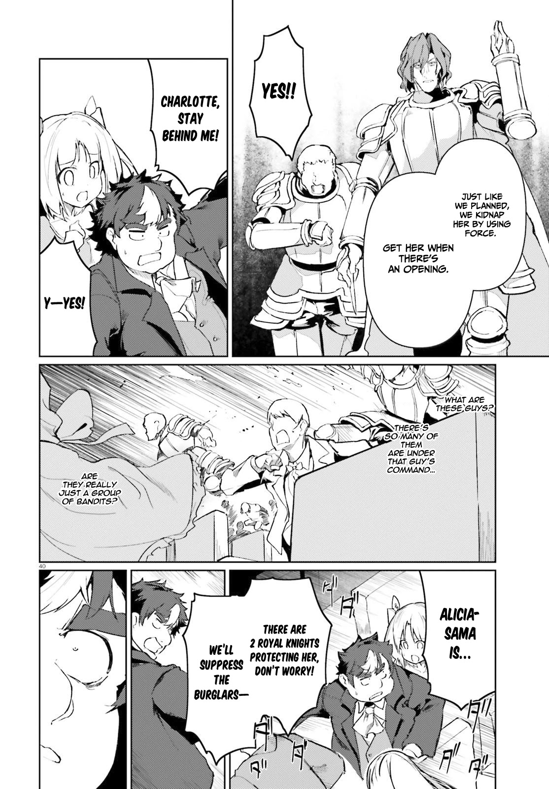 Buta Koushaku ni Tensei Shitakara, Kondo wa Kimi ni Suki to Iitai Chapter 20 page 41 - Chapter 20