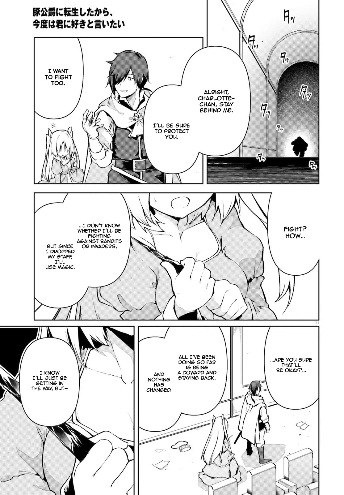 Buta Koushaku ni Tensei Shitakara, Kondo wa Kimi ni Suki to Iitai Chapter 21 page 11 - Chapter 21
