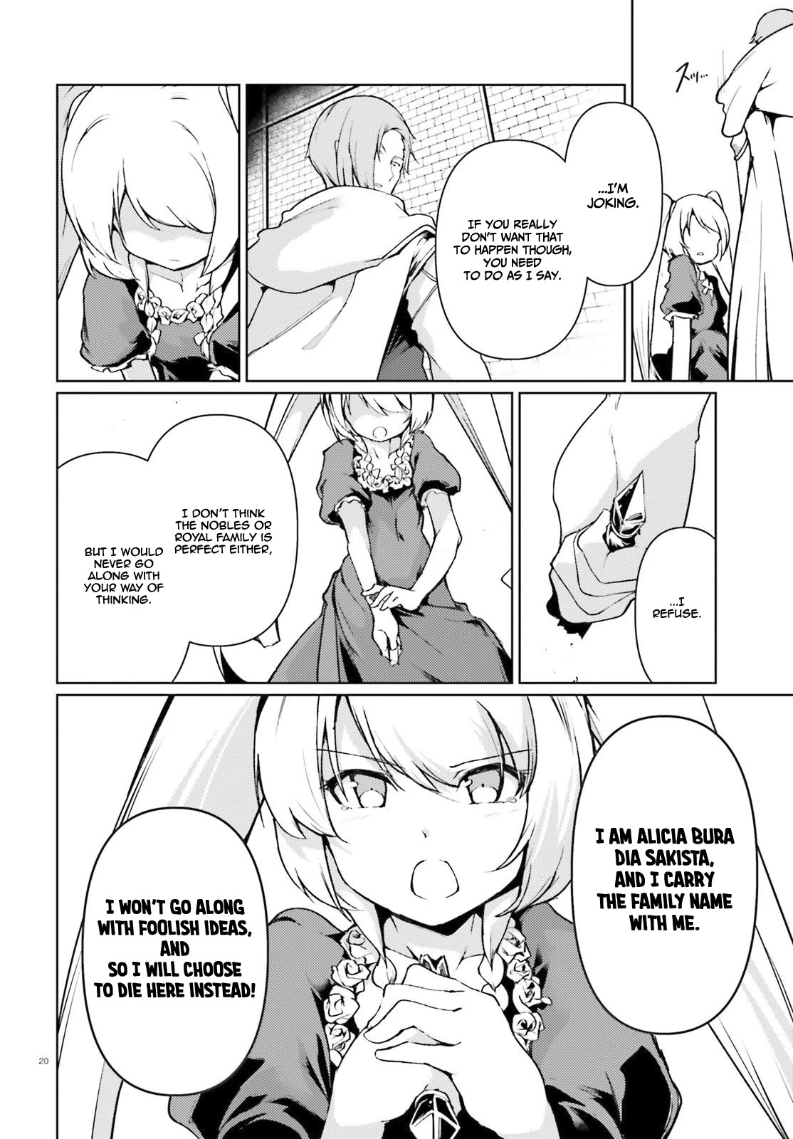 Buta Koushaku ni Tensei Shitakara, Kondo wa Kimi ni Suki to Iitai Chapter 21 page 20 - Chapter 21