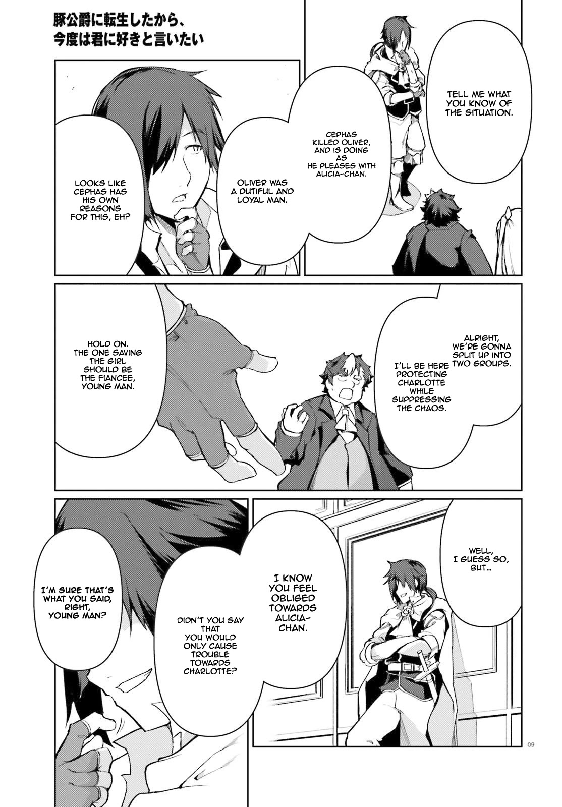 Buta Koushaku ni Tensei Shitakara, Kondo wa Kimi ni Suki to Iitai Chapter 21 page 9 - Chapter 21