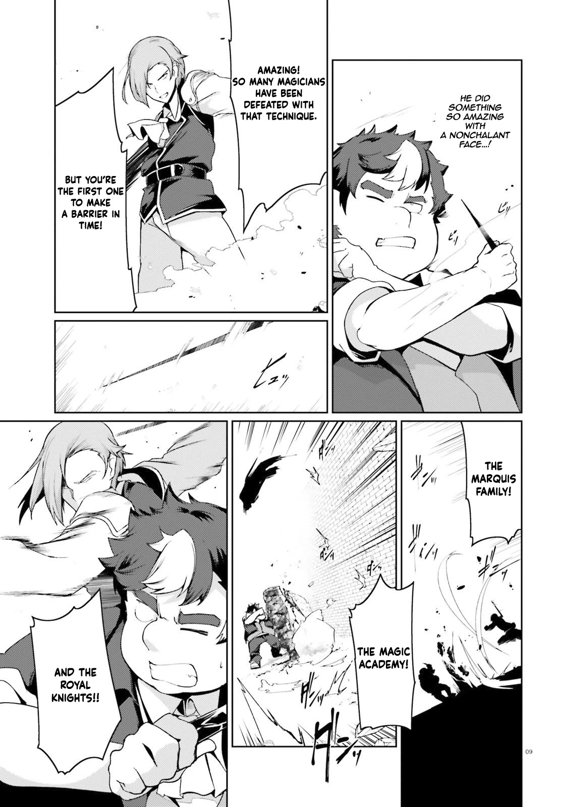 Buta Koushaku ni Tensei Shitakara, Kondo wa Kimi ni Suki to Iitai Chapter 22 page 10 - Chapter 22