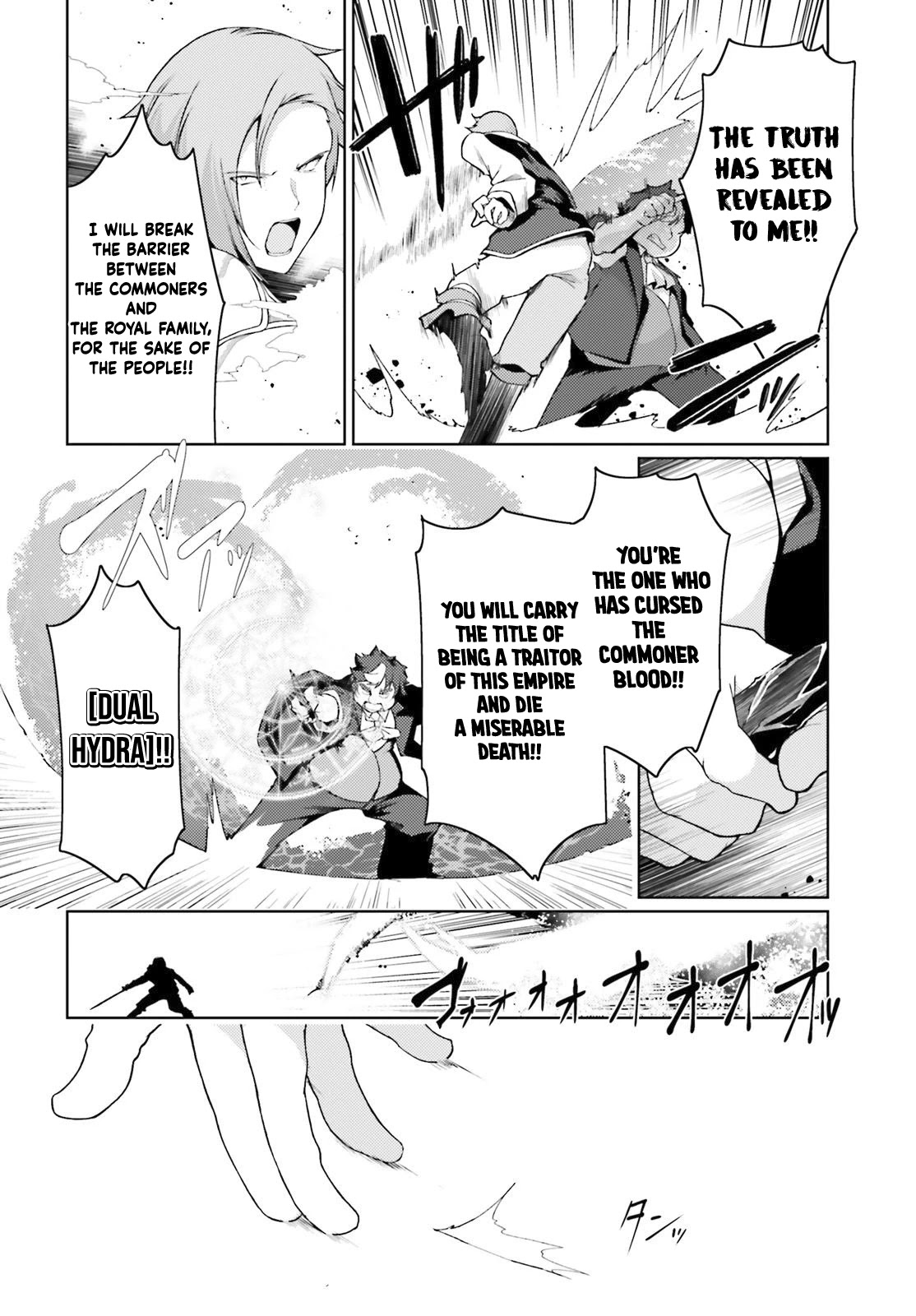 Buta Koushaku ni Tensei Shitakara, Kondo wa Kimi ni Suki to Iitai Chapter 22 page 11 - Chapter 22