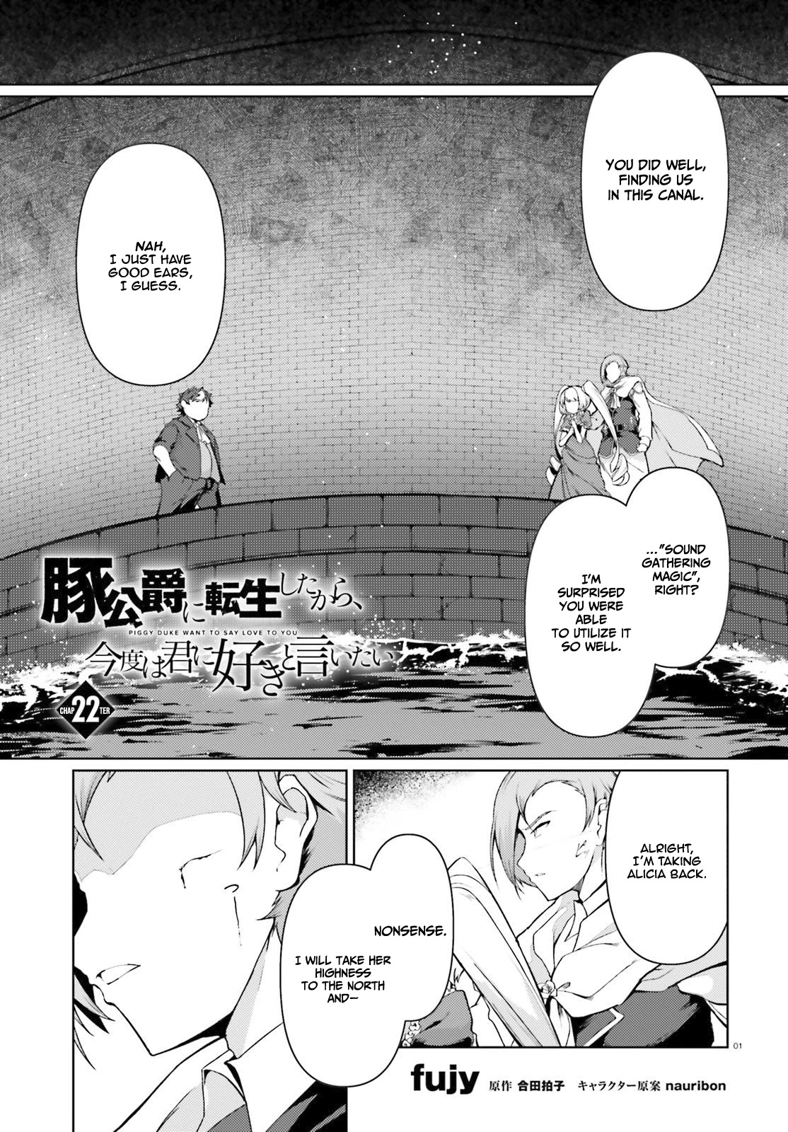 Buta Koushaku ni Tensei Shitakara, Kondo wa Kimi ni Suki to Iitai Chapter 22 page 2 - Chapter 22