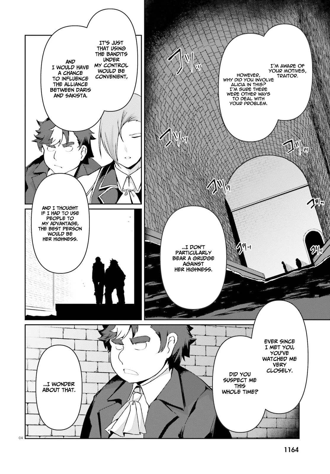 Buta Koushaku ni Tensei Shitakara, Kondo wa Kimi ni Suki to Iitai Chapter 22 page 5 - Chapter 22