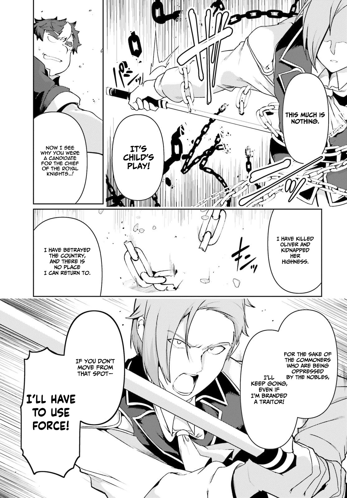 Buta Koushaku ni Tensei Shitakara, Kondo wa Kimi ni Suki to Iitai Chapter 22 page 8 - Chapter 22