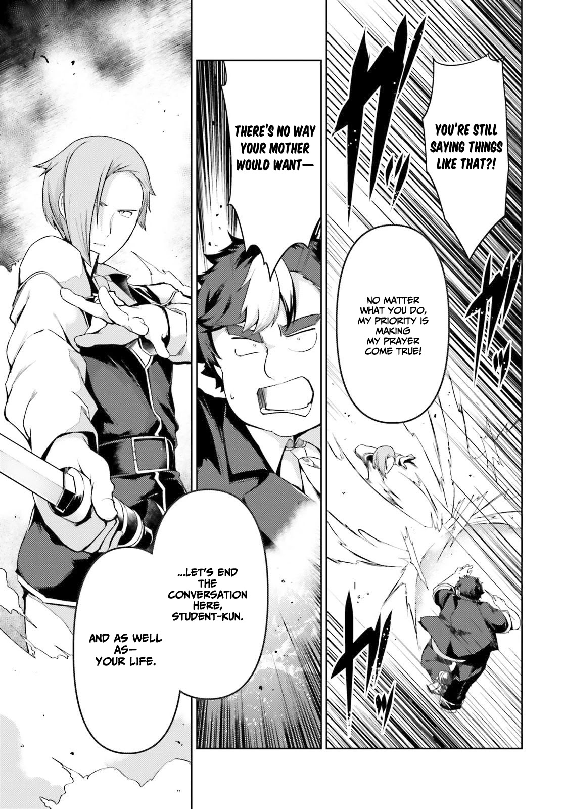 Buta Koushaku ni Tensei Shitakara, Kondo wa Kimi ni Suki to Iitai Chapter 23 page 16 - Chapter 23