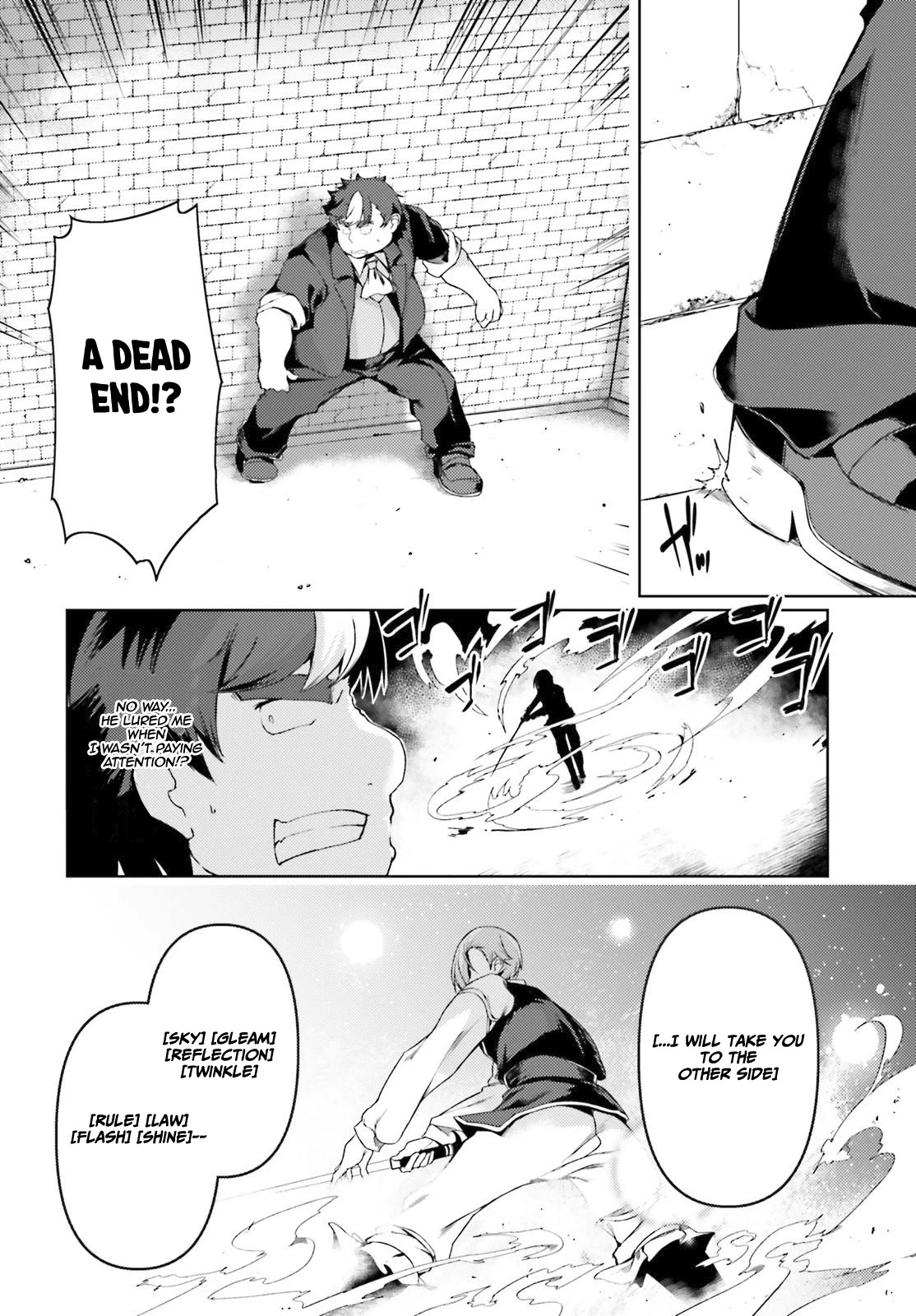 Buta Koushaku ni Tensei Shitakara, Kondo wa Kimi ni Suki to Iitai Chapter 23 page 17 - Chapter 23