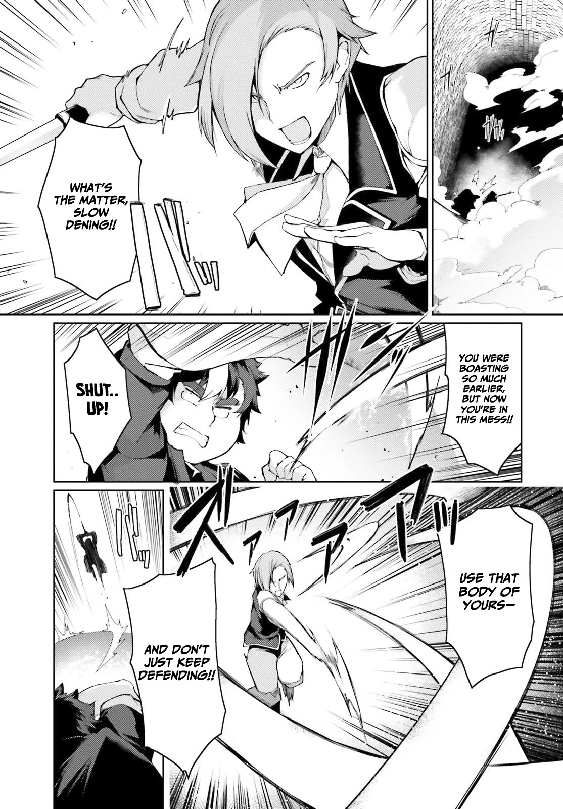 Buta Koushaku ni Tensei Shitakara, Kondo wa Kimi ni Suki to Iitai Chapter 23 page 2 - Chapter 23
