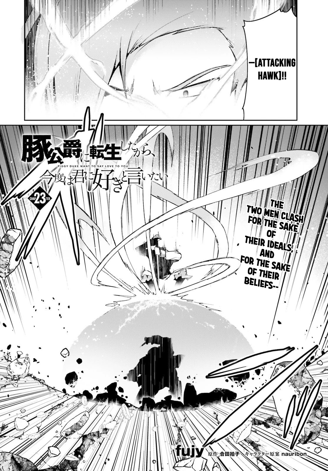 Buta Koushaku ni Tensei Shitakara, Kondo wa Kimi ni Suki to Iitai Chapter 23 page 3 - Chapter 23