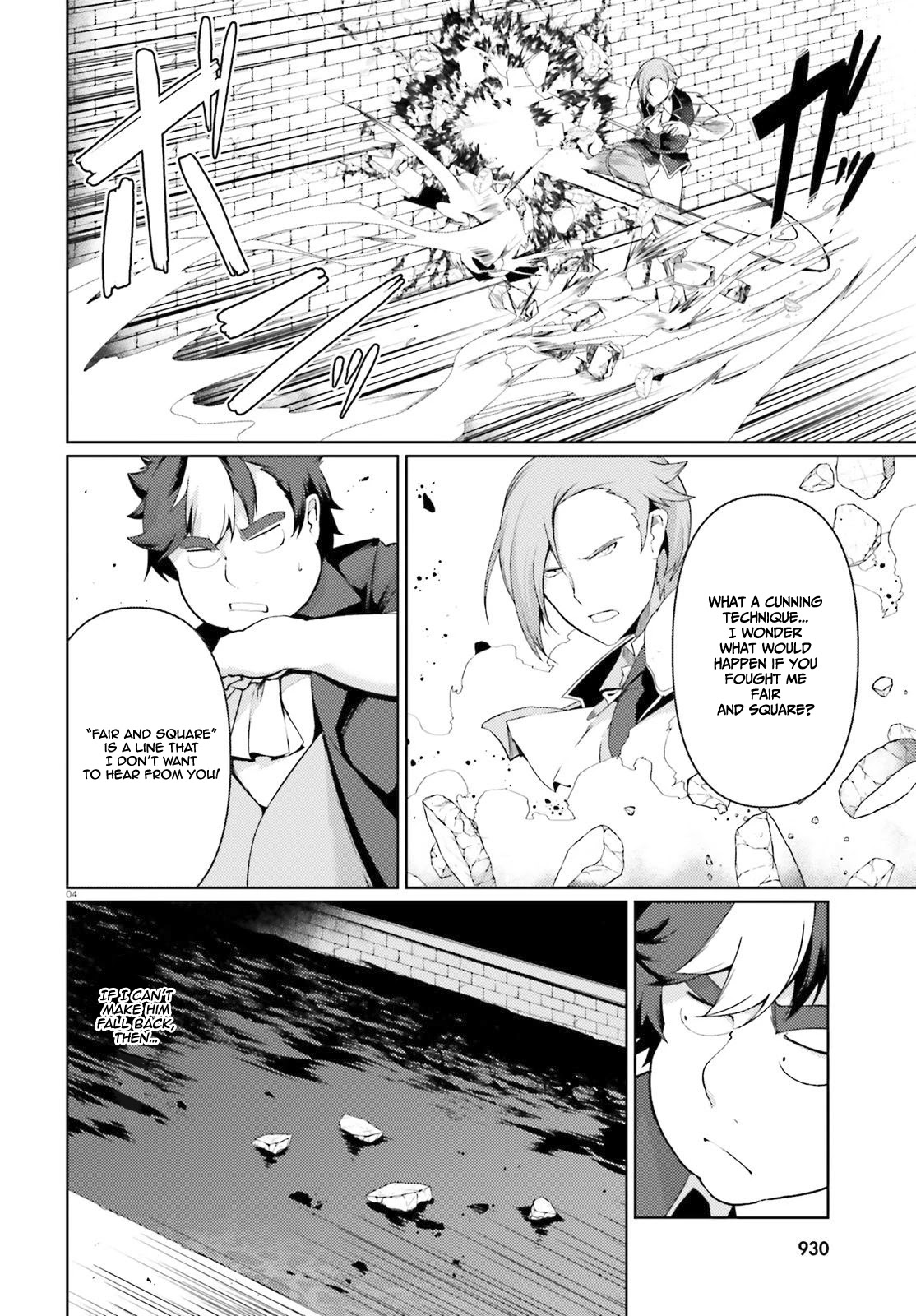 Buta Koushaku ni Tensei Shitakara, Kondo wa Kimi ni Suki to Iitai Chapter 23 page 5 - Chapter 23