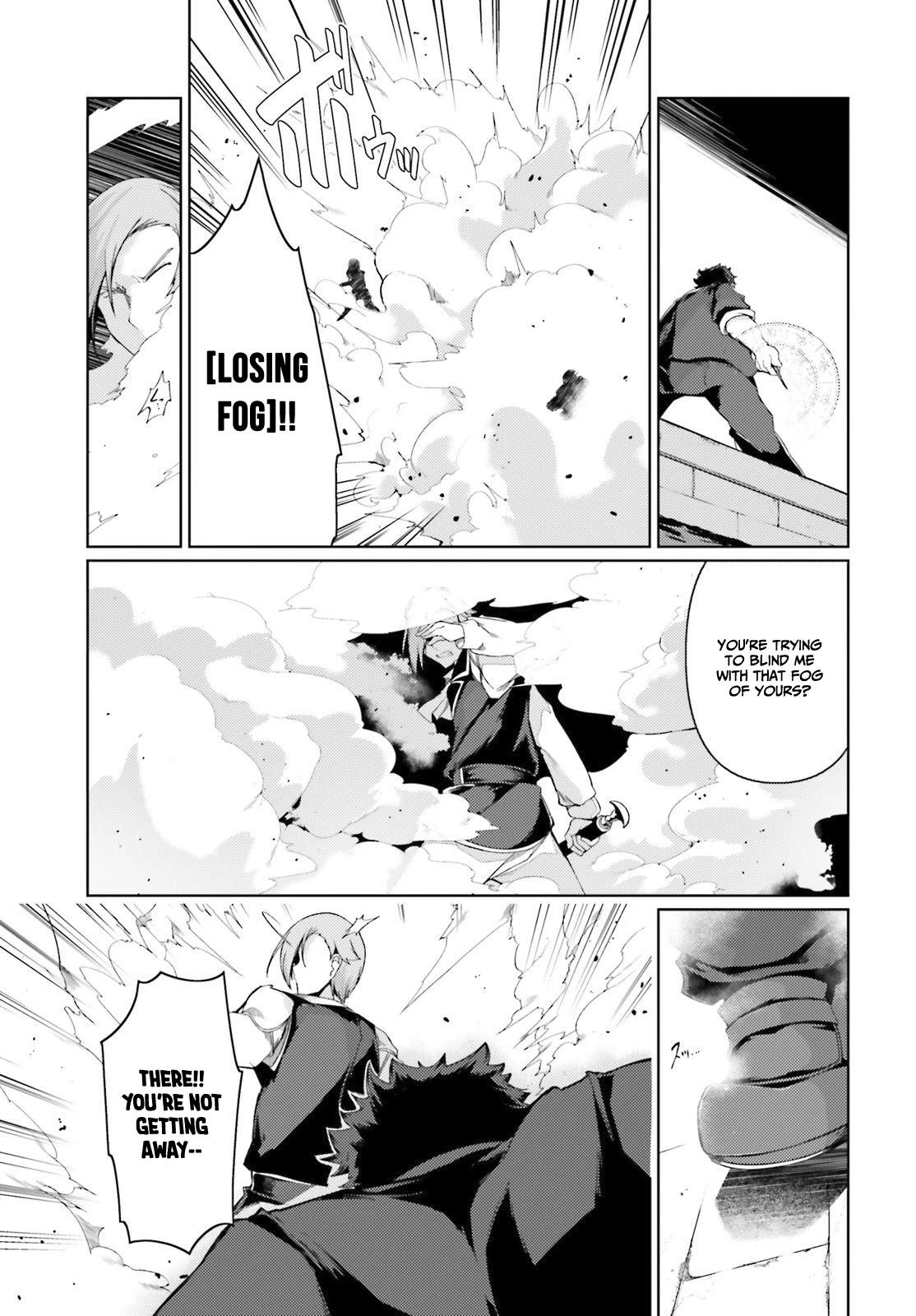 Buta Koushaku ni Tensei Shitakara, Kondo wa Kimi ni Suki to Iitai Chapter 23 page 6 - Chapter 23