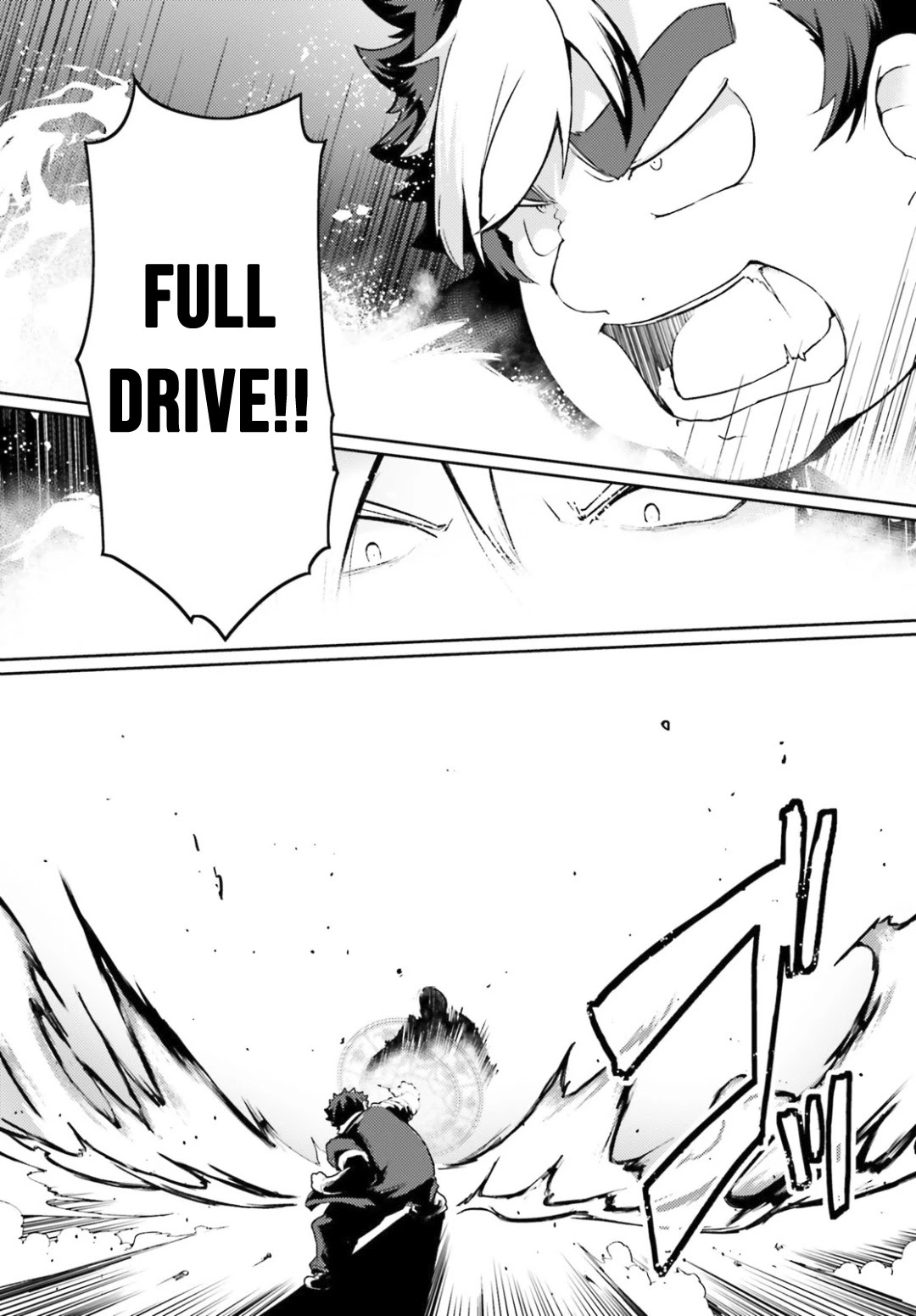 Buta Koushaku ni Tensei Shitakara, Kondo wa Kimi ni Suki to Iitai Chapter 24 page 10 - Chapter 24