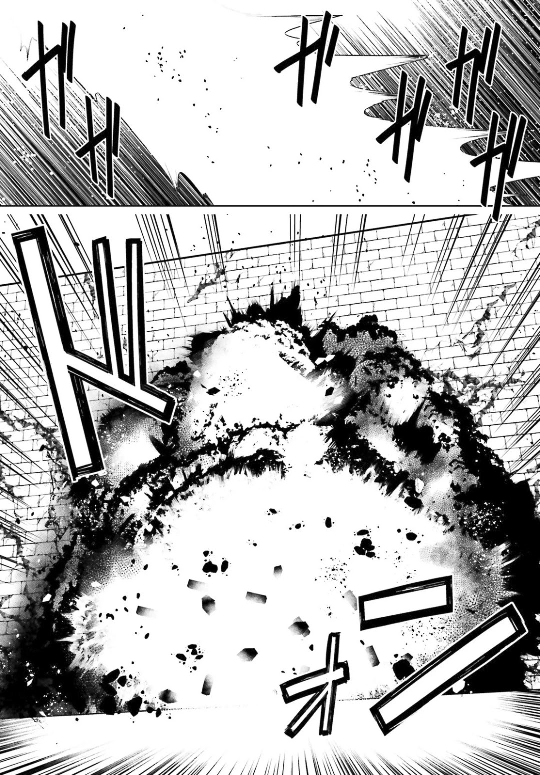 Buta Koushaku ni Tensei Shitakara, Kondo wa Kimi ni Suki to Iitai Chapter 24 page 11 - Chapter 24