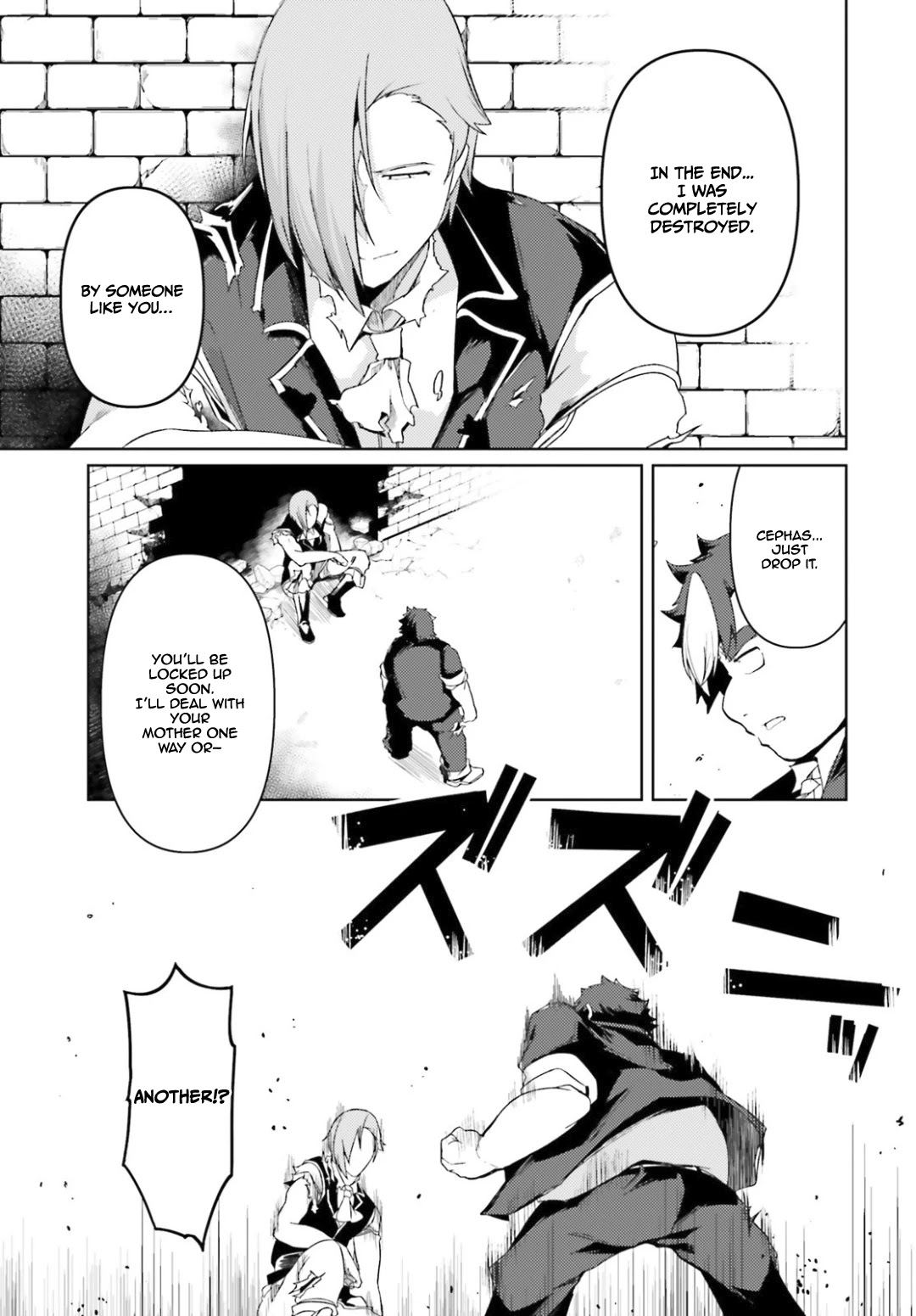Buta Koushaku ni Tensei Shitakara, Kondo wa Kimi ni Suki to Iitai Chapter 24 page 14 - Chapter 24