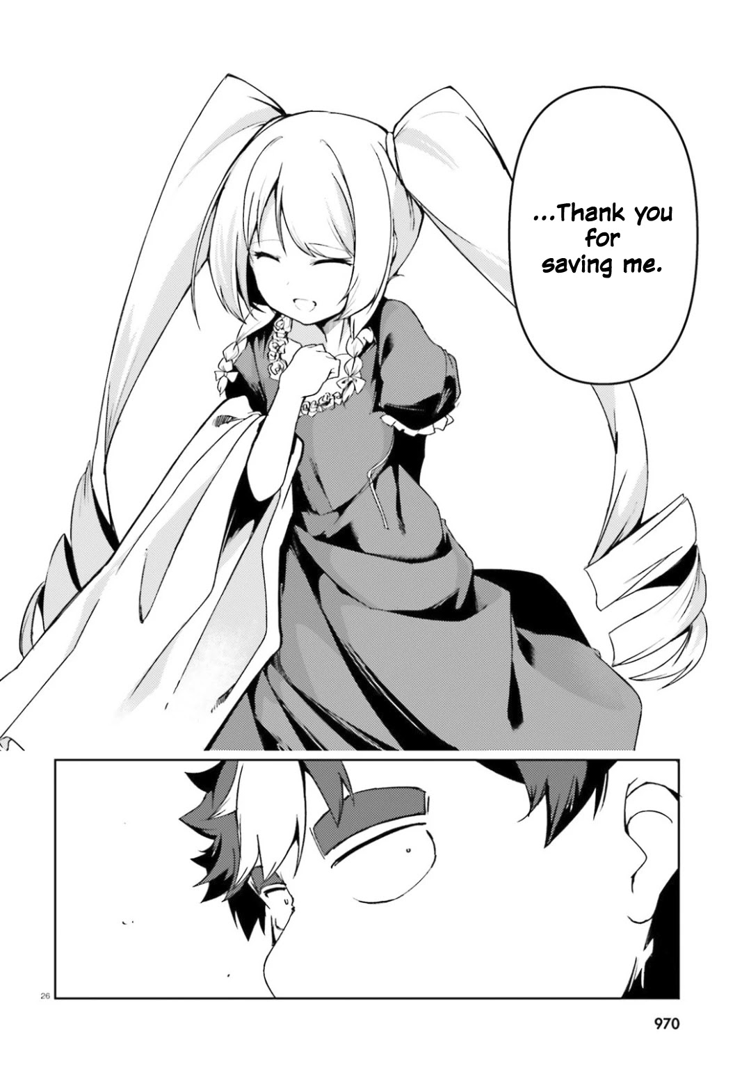 Buta Koushaku ni Tensei Shitakara, Kondo wa Kimi ni Suki to Iitai Chapter 24 page 23 - Chapter 24