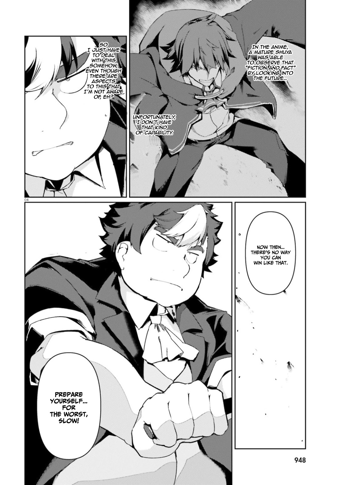 Buta Koushaku ni Tensei Shitakara, Kondo wa Kimi ni Suki to Iitai Chapter 24 page 3 - Chapter 24