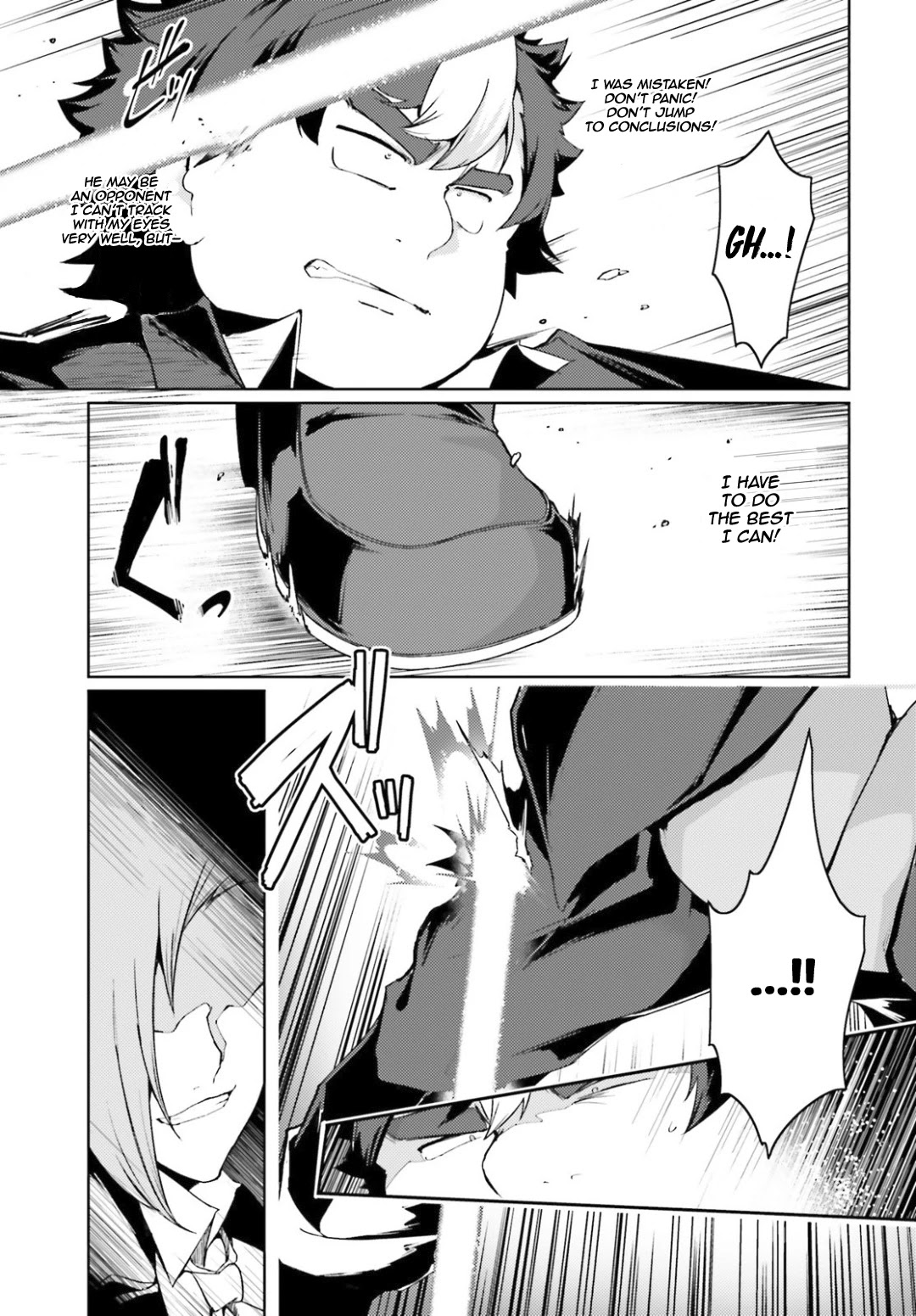 Buta Koushaku ni Tensei Shitakara, Kondo wa Kimi ni Suki to Iitai Chapter 24 page 7 - Chapter 24