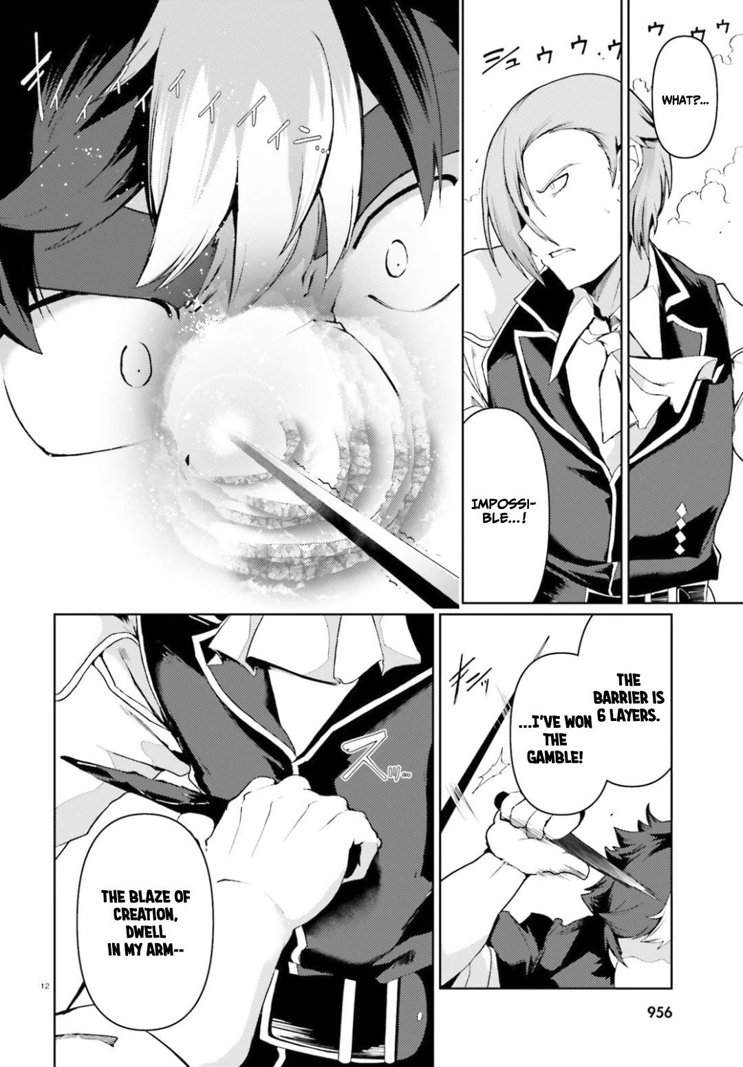 Buta Koushaku ni Tensei Shitakara, Kondo wa Kimi ni Suki to Iitai Chapter 24 page 9 - Chapter 24
